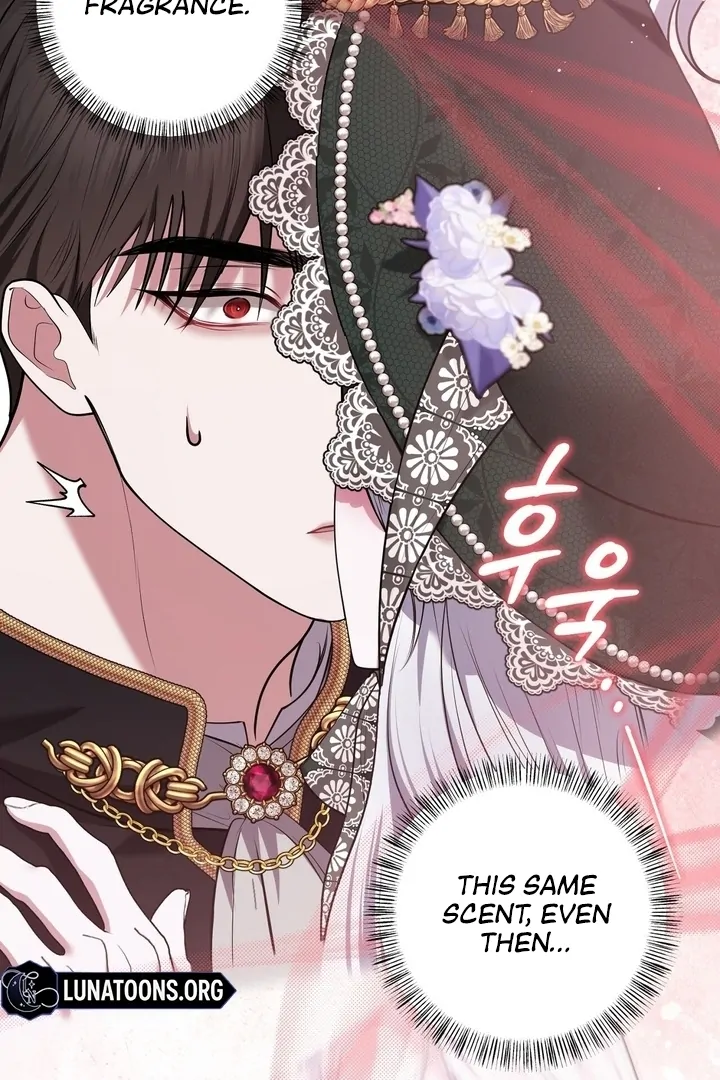 I’ve Got the Leash of That Son of a Bitch Chapter 4 - page 69
