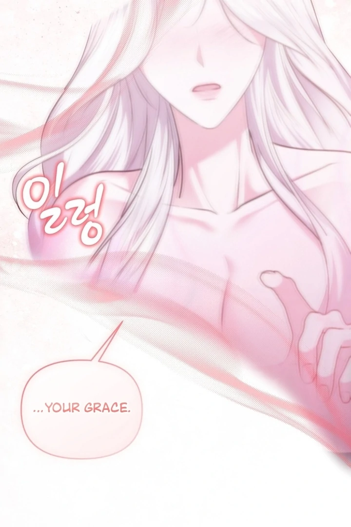 I’ve Got the Leash of That Son of a Bitch Chapter 4 - page 70
