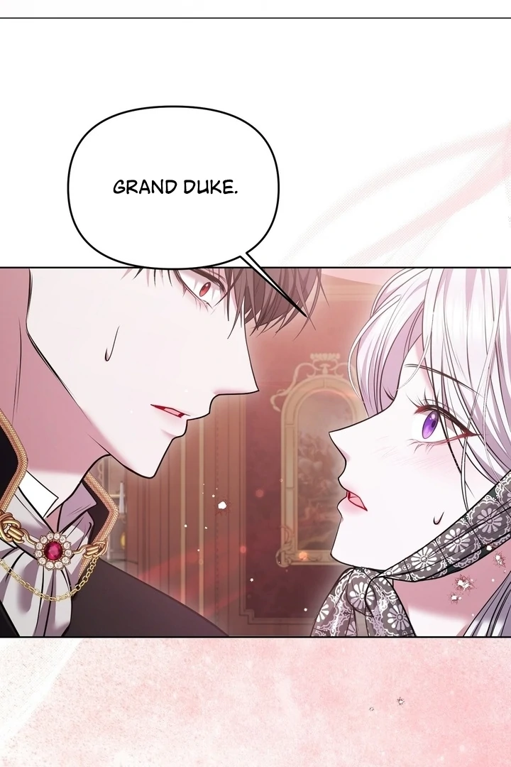 I’ve Got the Leash of That Son of a Bitch Chapter 4 - page 71
