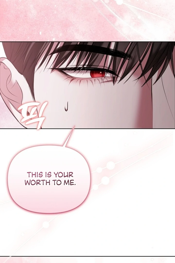 I’ve Got the Leash of That Son of a Bitch Chapter 4 - page 73