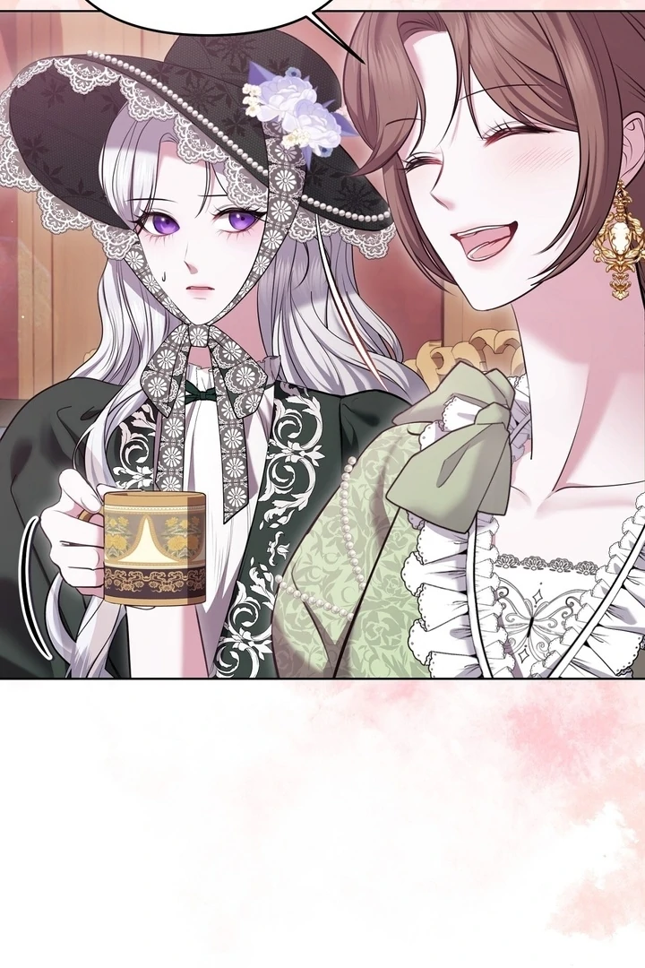 I’ve Got the Leash of That Son of a Bitch Chapter 4 - page 8