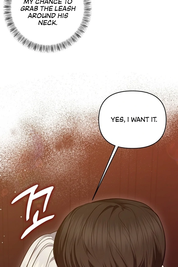 I’ve Got the Leash of That Son of a Bitch Chapter 5 - page 12