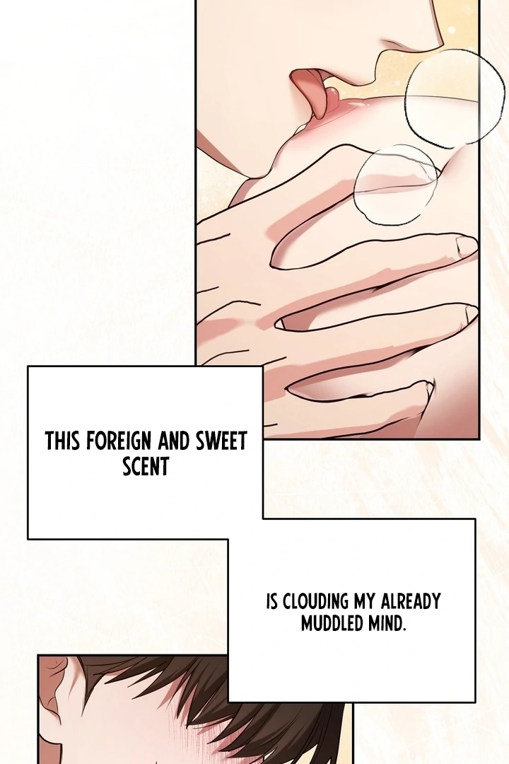 I’ve Got the Leash of That Son of a Bitch Chapter 5 - page 22