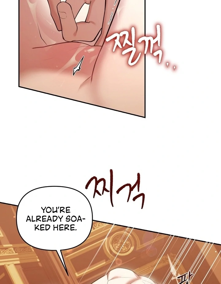 I’ve Got the Leash of That Son of a Bitch Chapter 5 - page 26