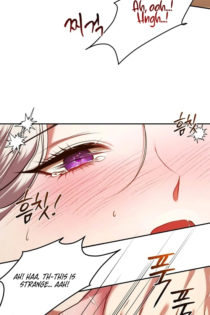 I’ve Got the Leash of That Son of a Bitch Chapter 5 - page 32