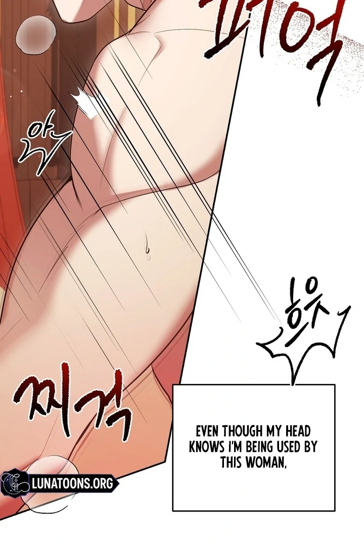 I’ve Got the Leash of That Son of a Bitch Chapter 5 - page 45