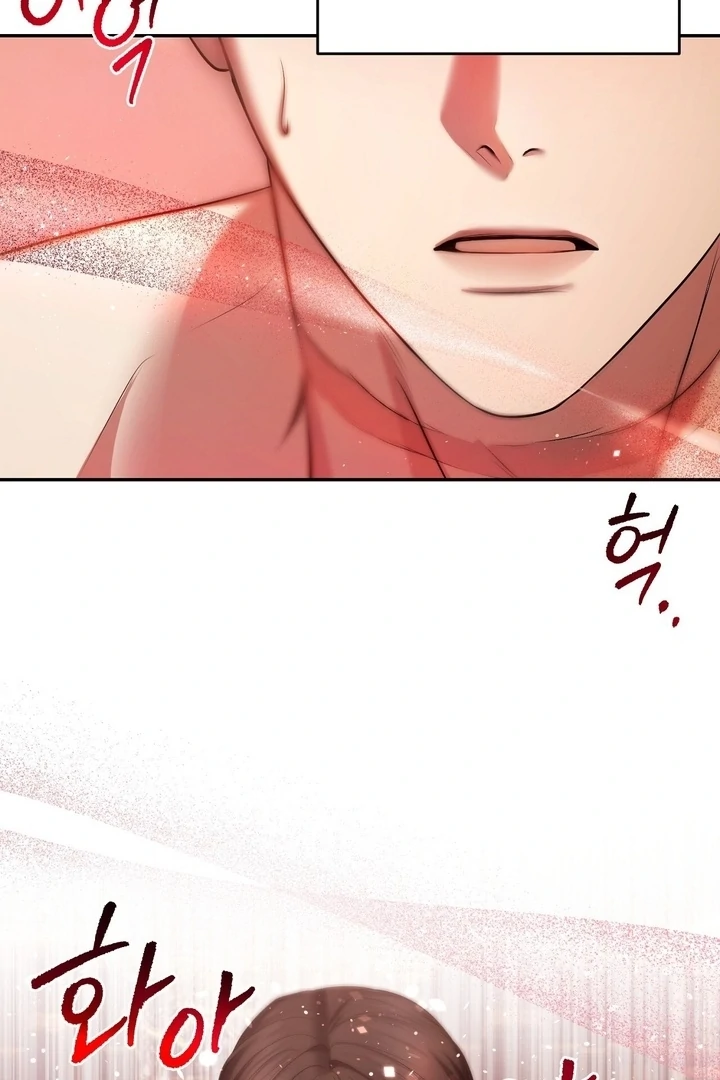 I’ve Got the Leash of That Son of a Bitch Chapter 5 - page 50
