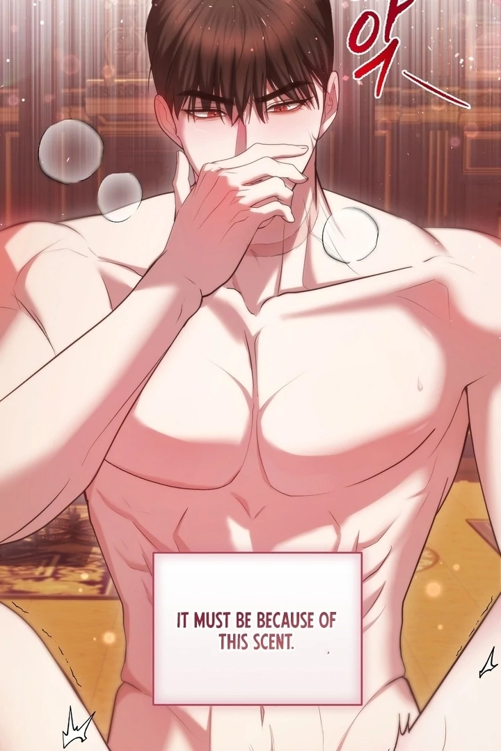I’ve Got the Leash of That Son of a Bitch Chapter 5 - page 51