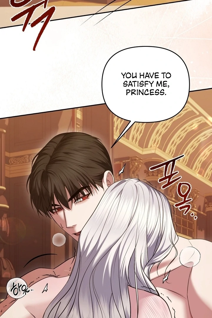 I’ve Got the Leash of That Son of a Bitch Chapter 5 - page 58