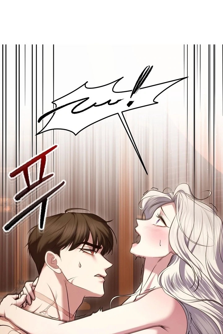 I’ve Got the Leash of That Son of a Bitch Chapter 5 - page 62