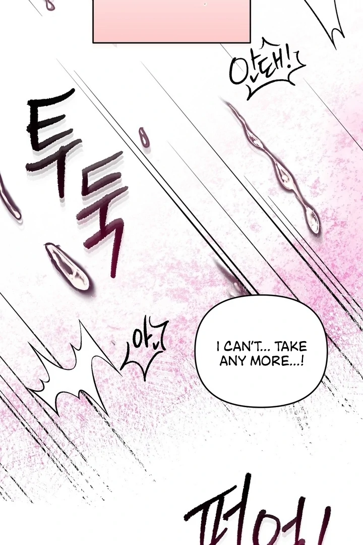 I’ve Got the Leash of That Son of a Bitch Chapter 5 - page 67