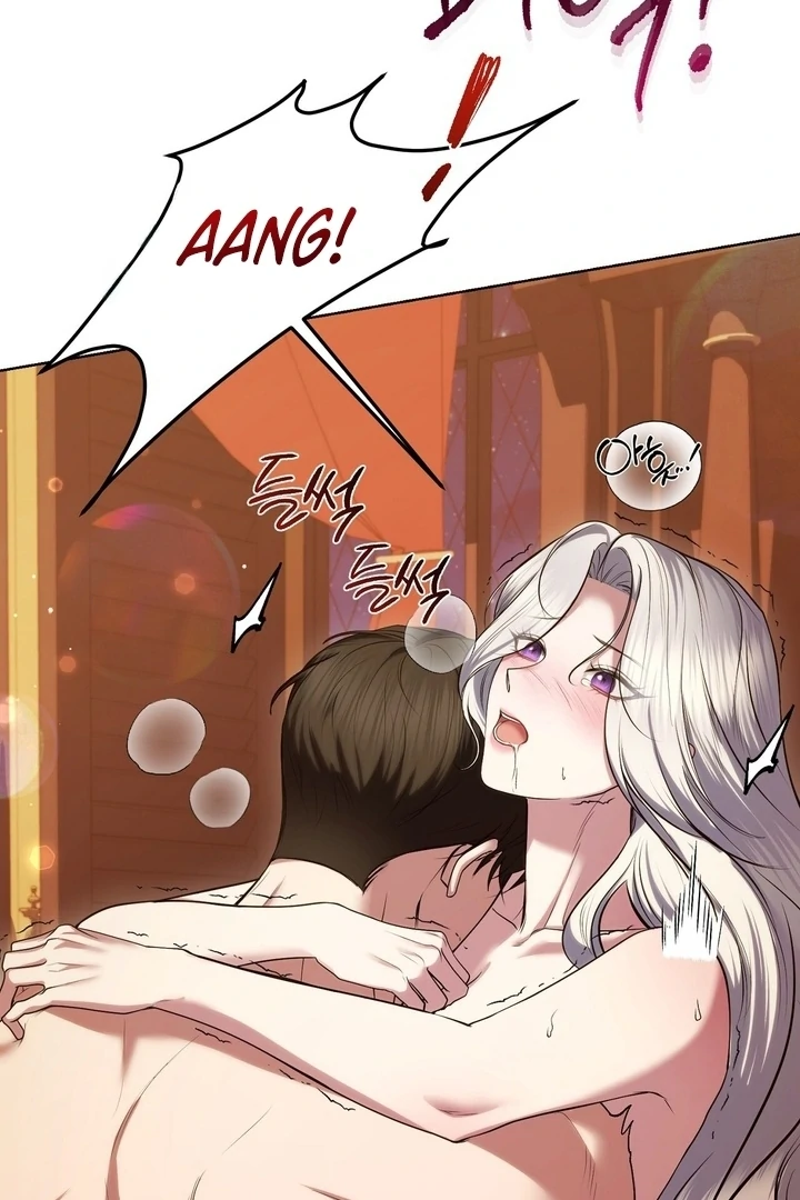 I’ve Got the Leash of That Son of a Bitch Chapter 5 - page 68