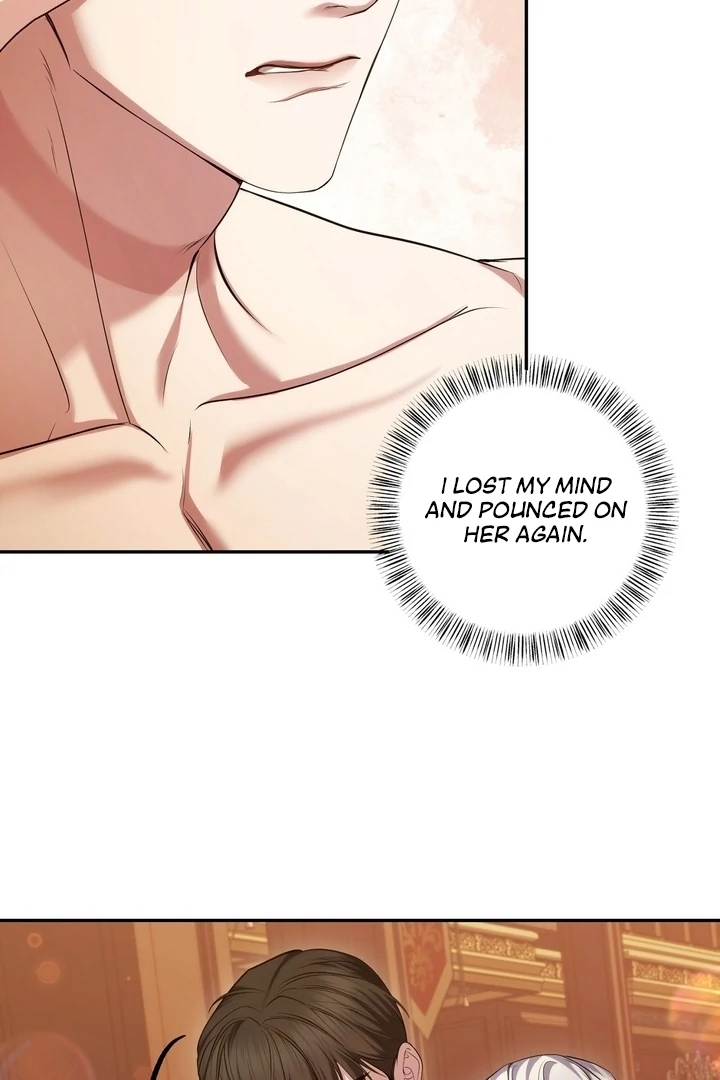 I’ve Got the Leash of That Son of a Bitch Chapter 5 - page 73