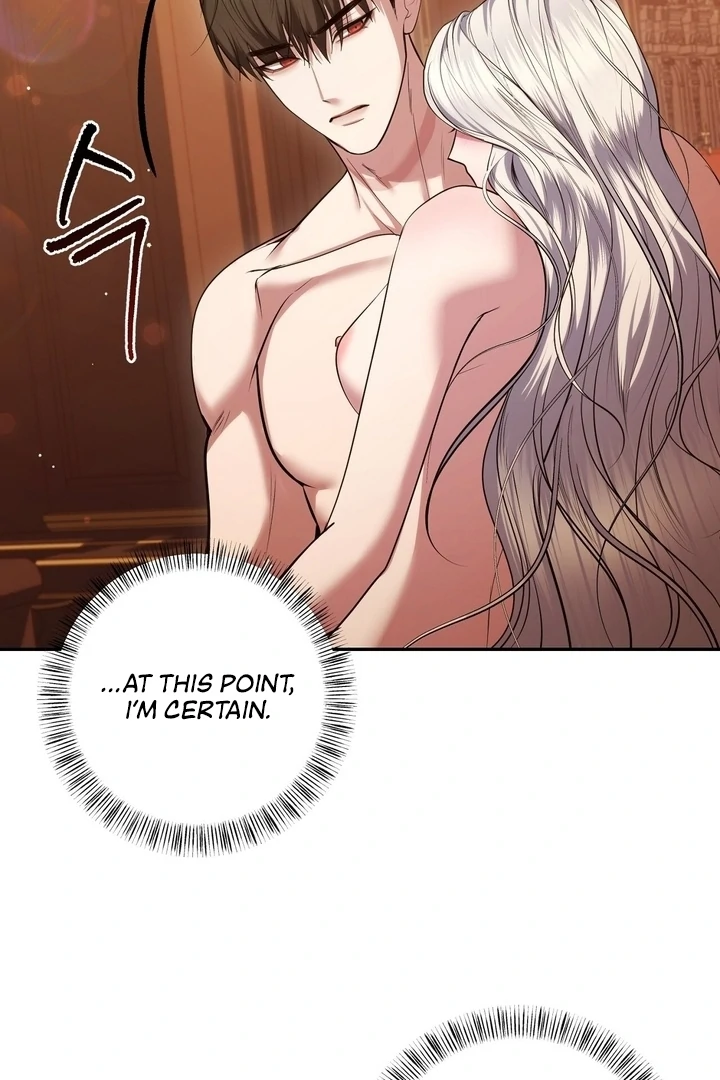 I’ve Got the Leash of That Son of a Bitch Chapter 5 - page 74