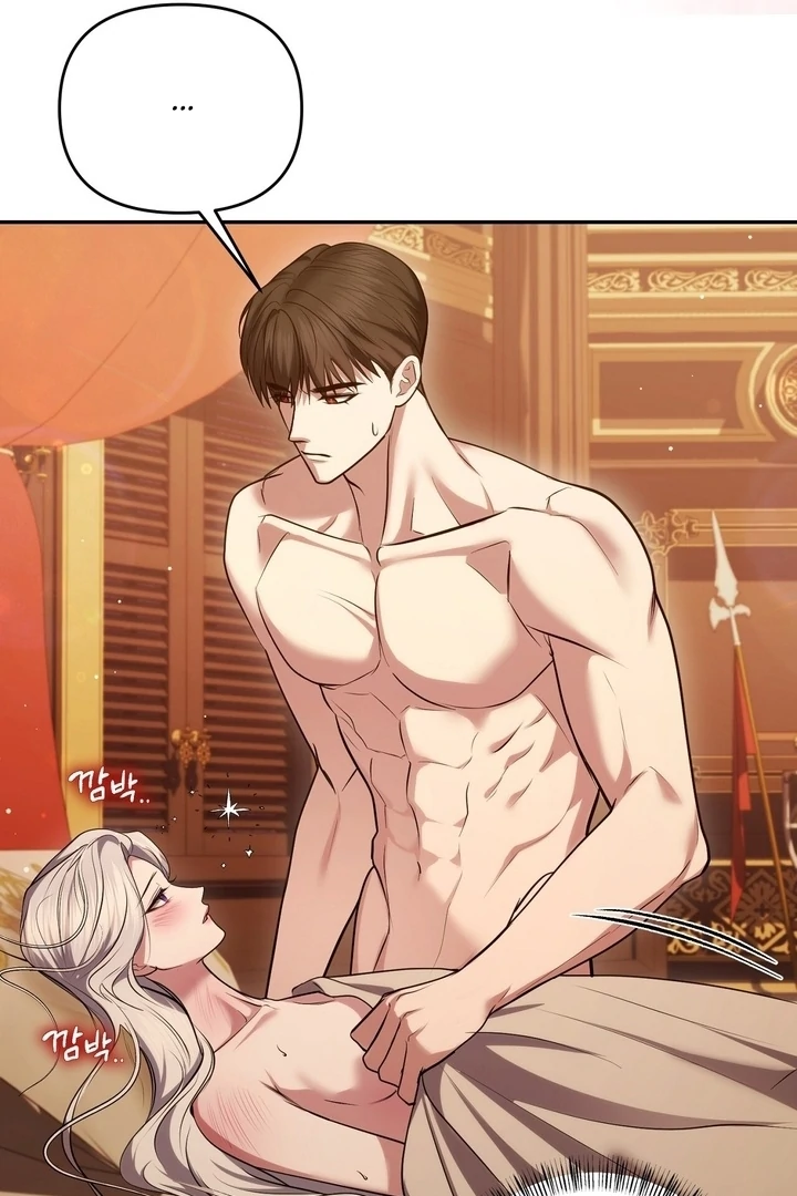 I’ve Got the Leash of That Son of a Bitch Chapter 5 - page 79