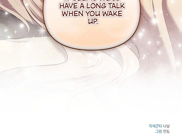 I’ve Got the Leash of That Son of a Bitch Chapter 5 - page 84