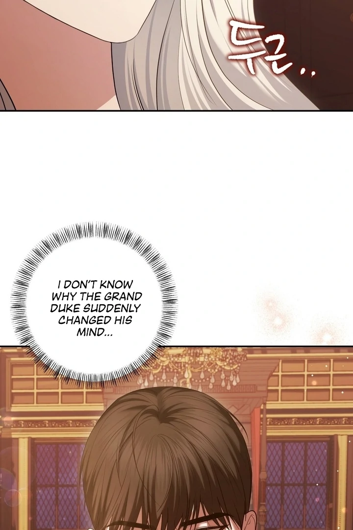 I’ve Got the Leash of That Son of a Bitch Chapter 5 - page 8