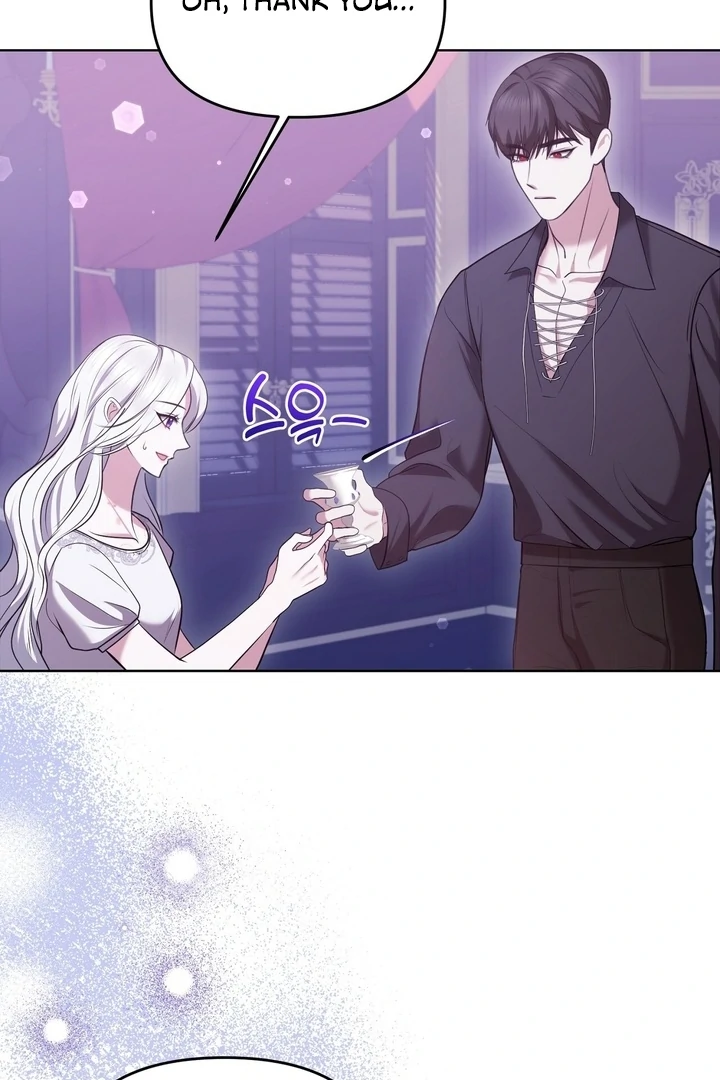 I’ve Got the Leash of That Son of a Bitch Chapter 6 - page 21