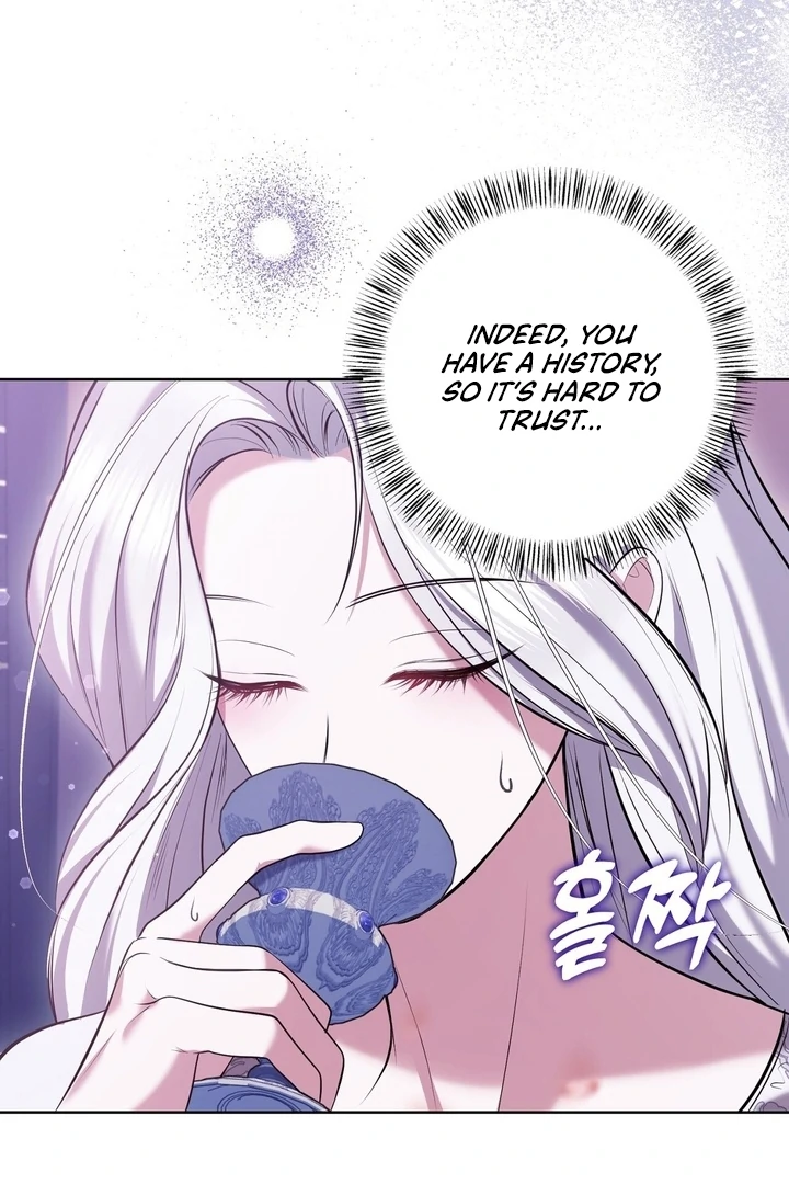 I’ve Got the Leash of That Son of a Bitch Chapter 6 - page 23