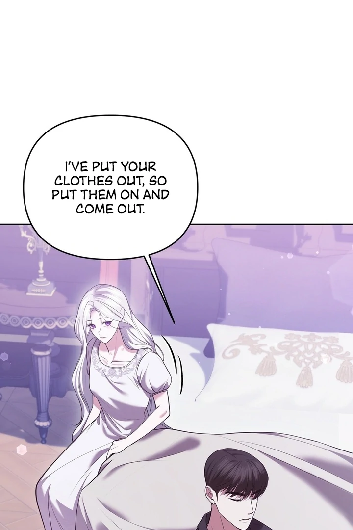 I’ve Got the Leash of That Son of a Bitch Chapter 6 - page 24