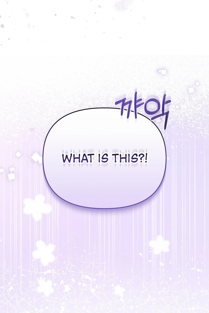 I’ve Got the Leash of That Son of a Bitch Chapter 6 - page 30