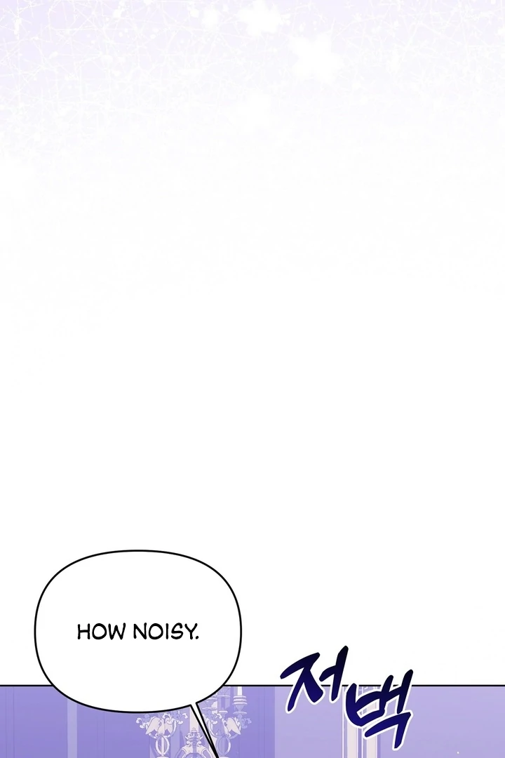 I’ve Got the Leash of That Son of a Bitch Chapter 6 - page 31