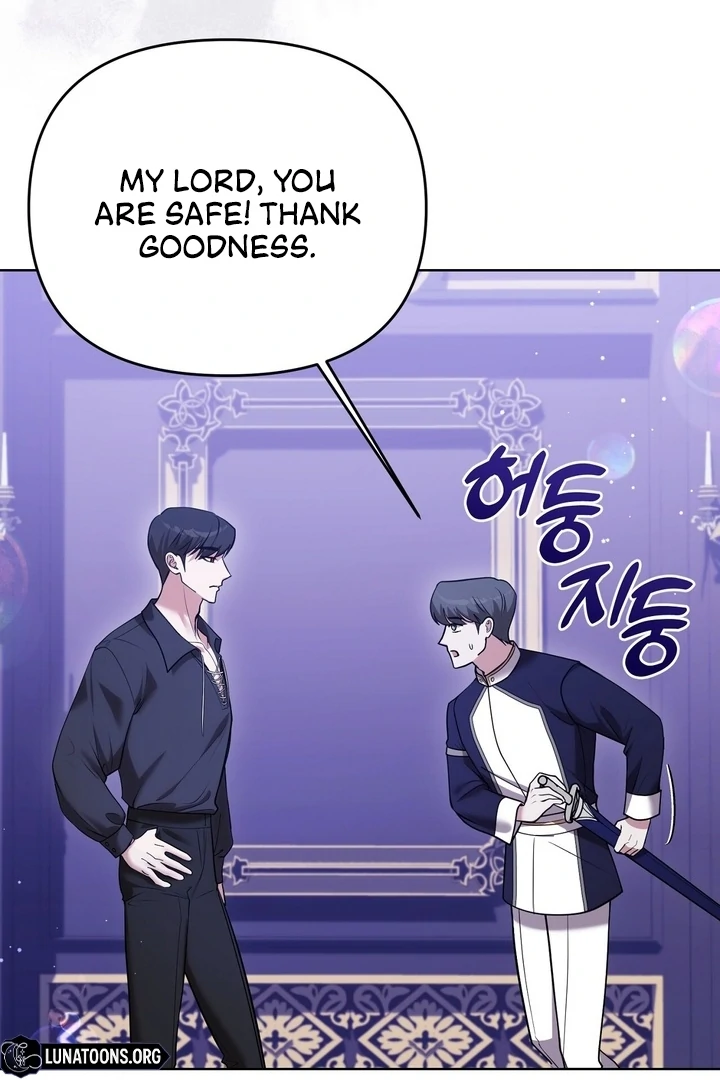 I’ve Got the Leash of That Son of a Bitch Chapter 6 - page 44