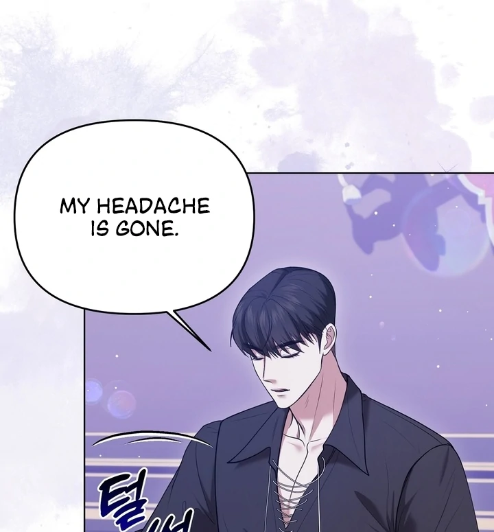 I’ve Got the Leash of That Son of a Bitch Chapter 6 - page 55