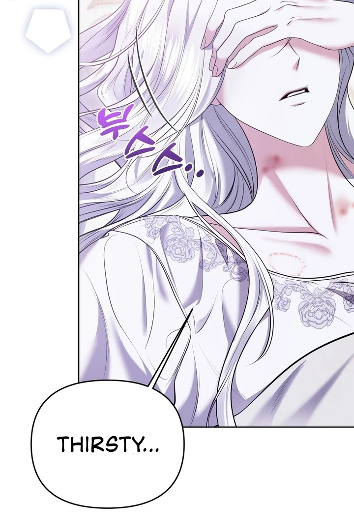 I’ve Got the Leash of That Son of a Bitch Chapter 6 - page 5