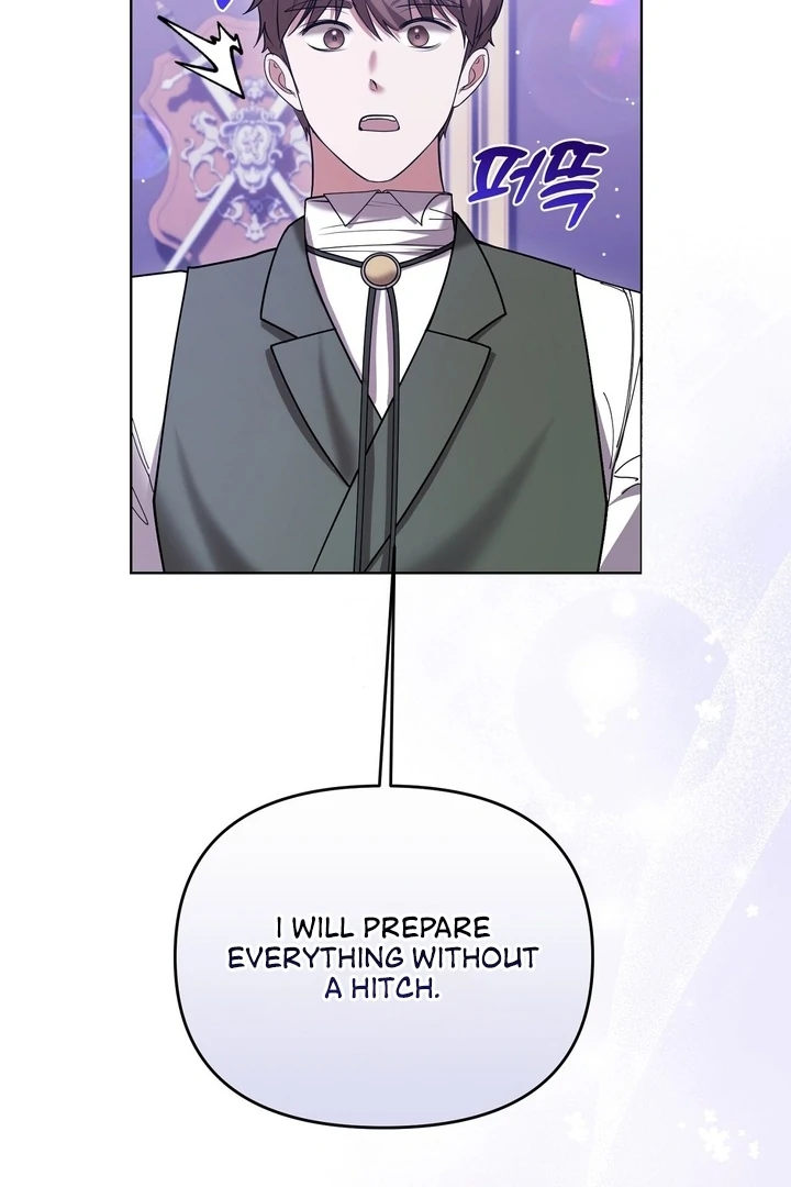 I’ve Got the Leash of That Son of a Bitch Chapter 6 - page 62