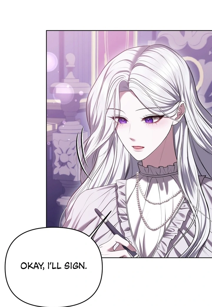 I’ve Got the Leash of That Son of a Bitch Chapter 6 - page 68
