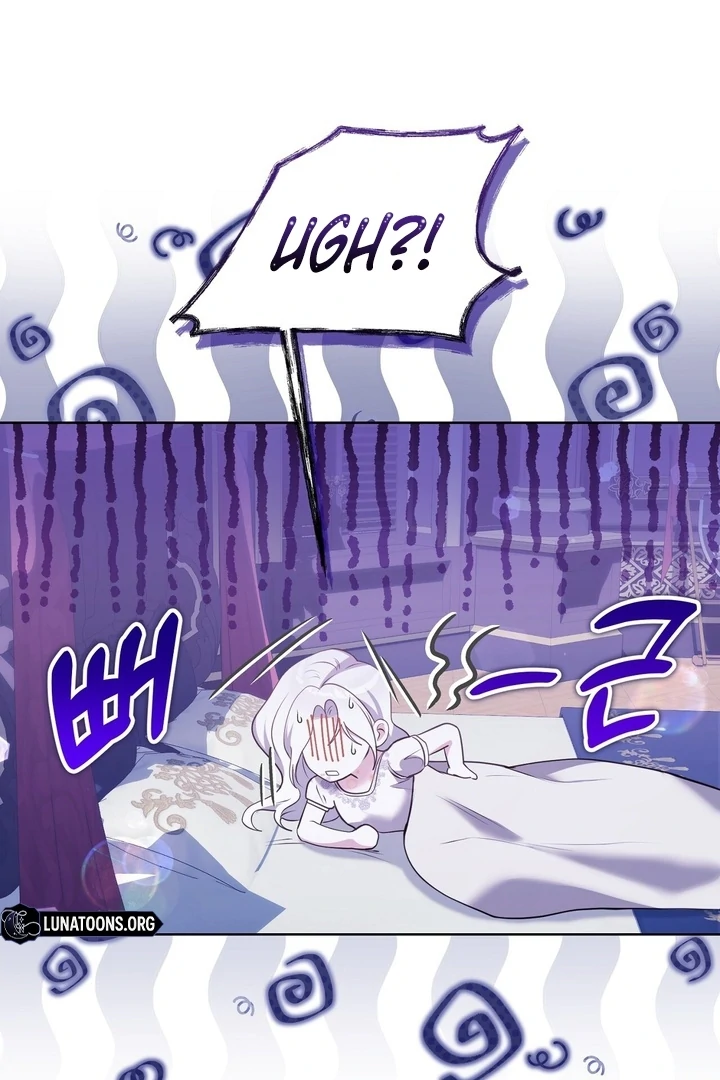 I’ve Got the Leash of That Son of a Bitch Chapter 6 - page 6