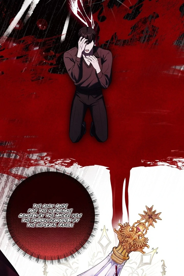 I’ve Got the Leash of That Son of a Bitch Chapter 6 - page 71