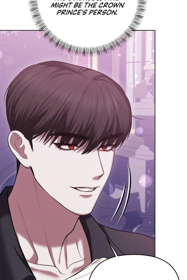I’ve Got the Leash of That Son of a Bitch Chapter 6 - page 78