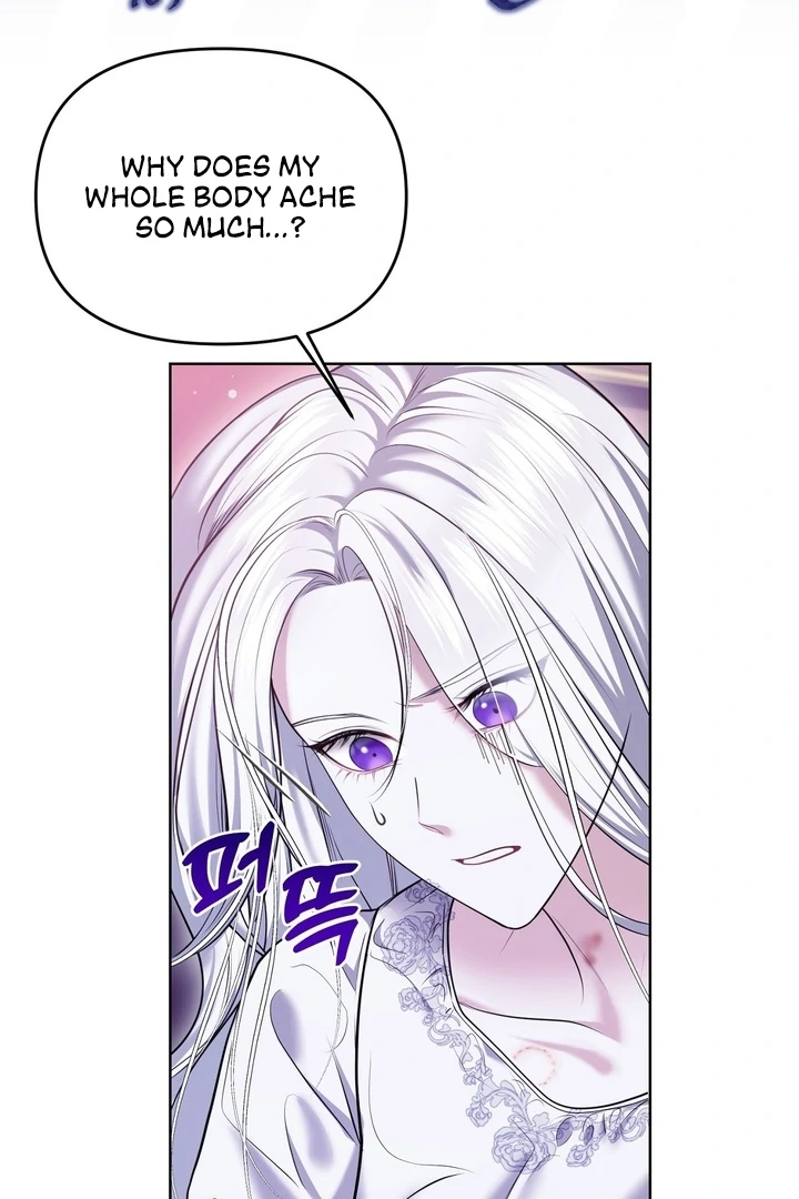 I’ve Got the Leash of That Son of a Bitch Chapter 6 - page 7