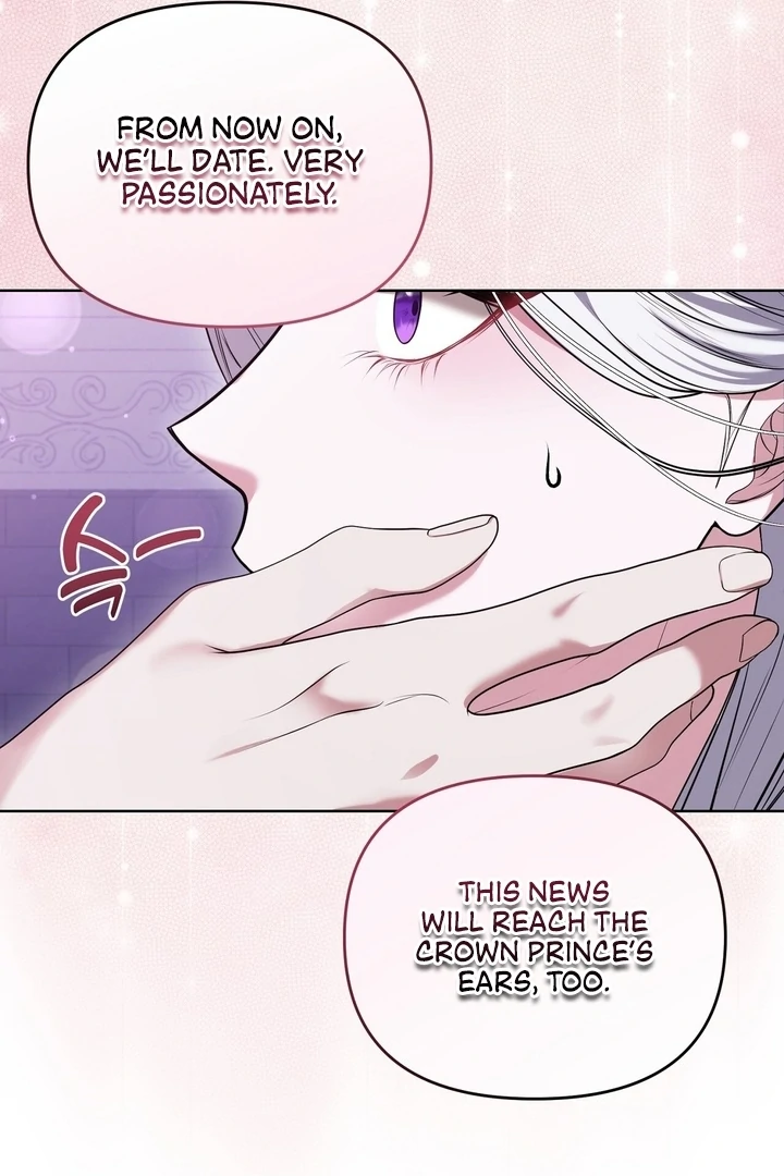 I’ve Got the Leash of That Son of a Bitch Chapter 6 - page 84