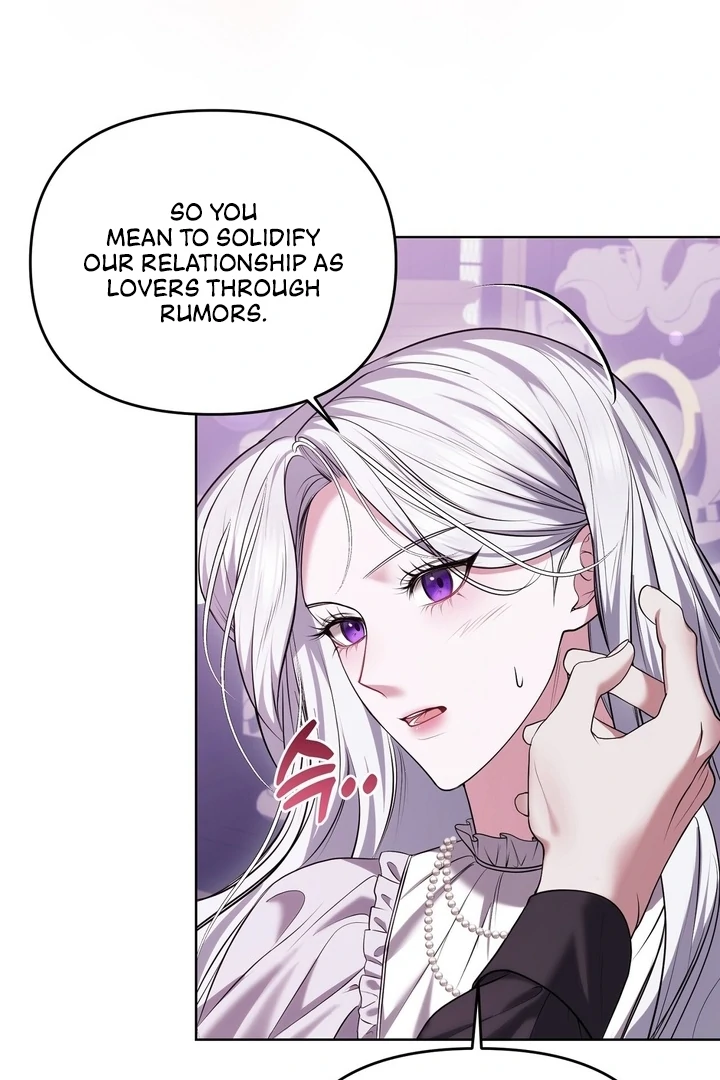I’ve Got the Leash of That Son of a Bitch Chapter 6 - page 85