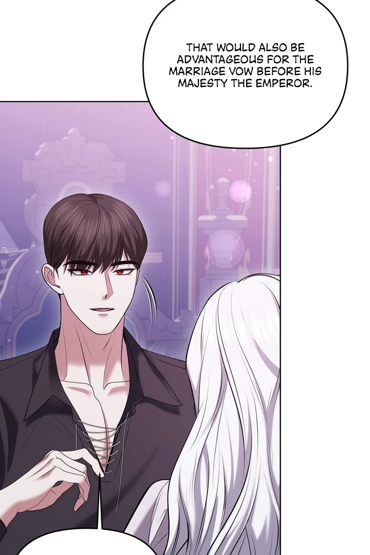 I’ve Got the Leash of That Son of a Bitch Chapter 6 - page 86