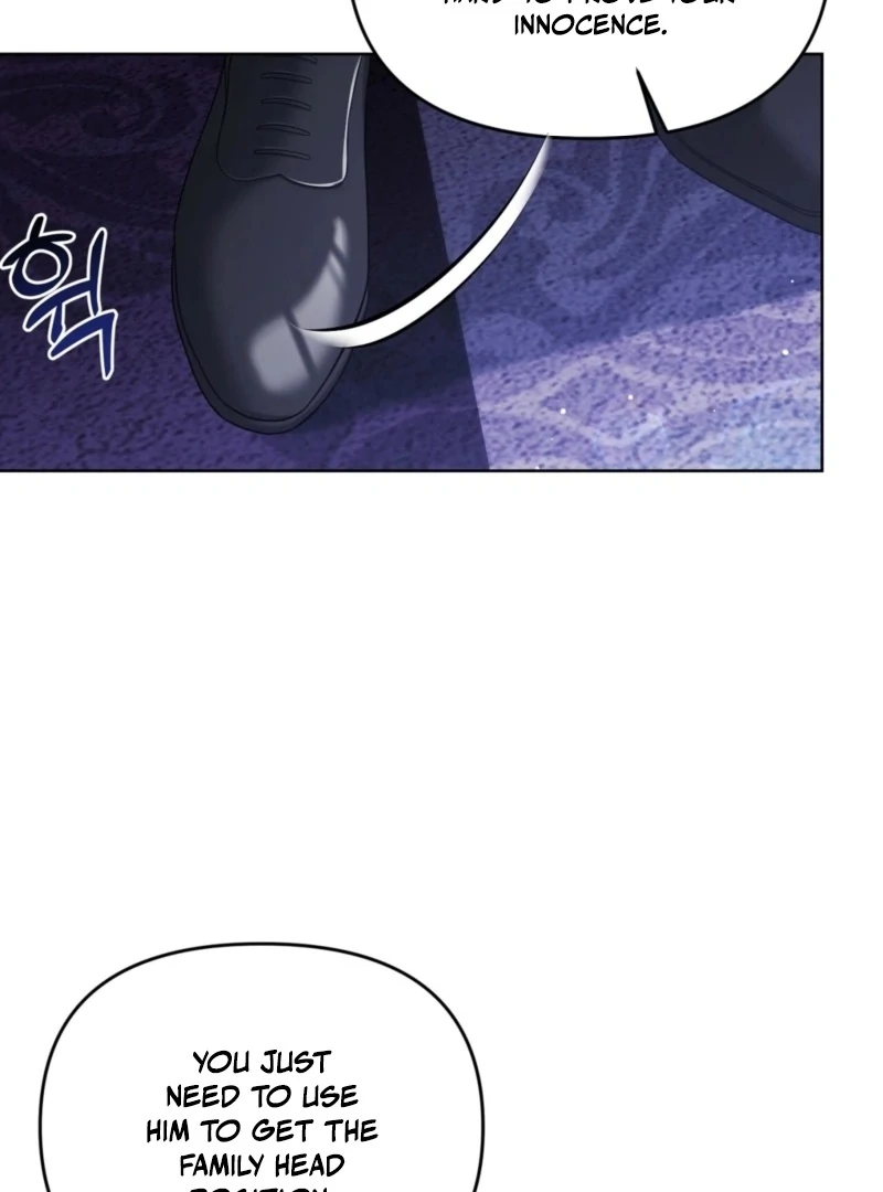 I’ve Got the Leash of That Son of a Bitch Chapter 10 - page 105