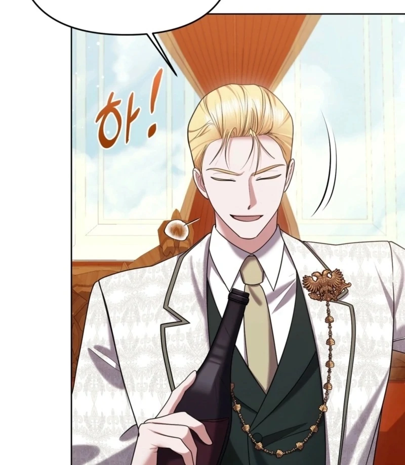 I’ve Got the Leash of That Son of a Bitch Chapter 10 - page 17