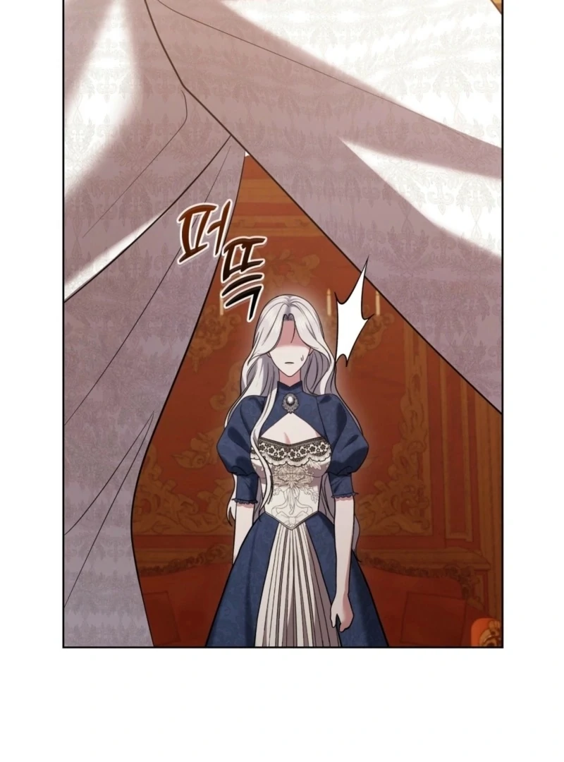 I’ve Got the Leash of That Son of a Bitch Chapter 10 - page 33
