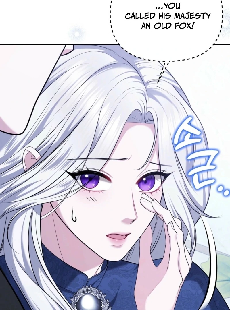 I’ve Got the Leash of That Son of a Bitch Chapter 10 - page 74