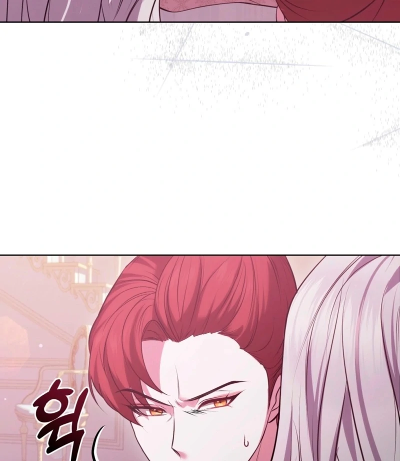 I’ve Got the Leash of That Son of a Bitch Chapter 7 - page 99