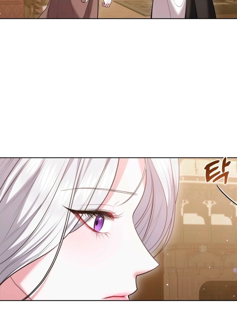 I’ve Got the Leash of That Son of a Bitch Chapter 7 - page 22
