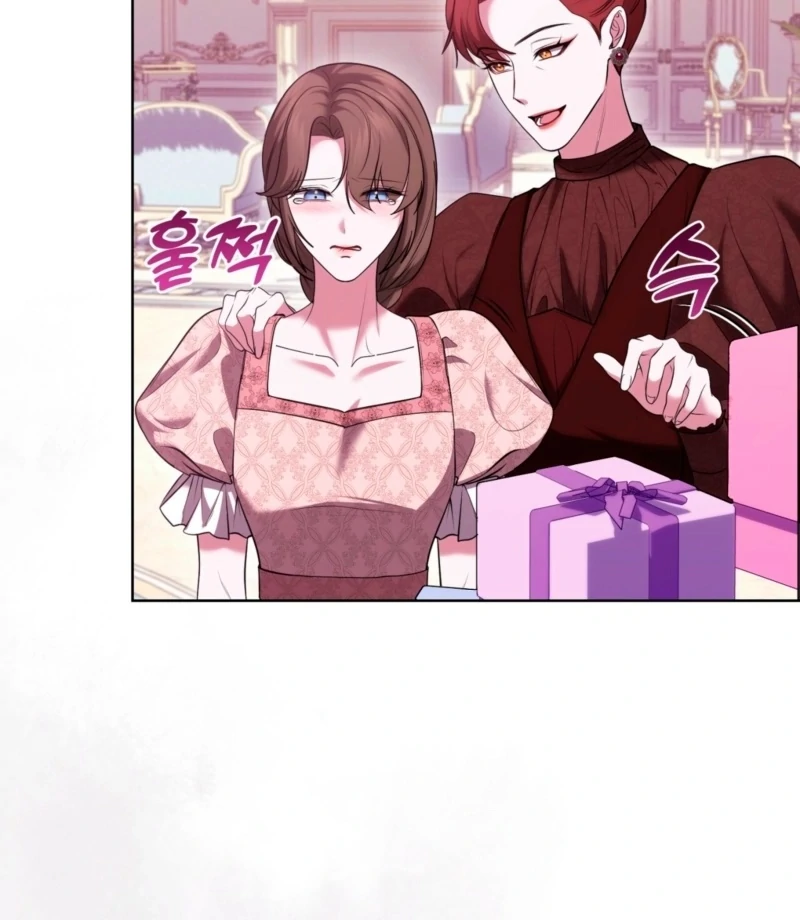I’ve Got the Leash of That Son of a Bitch Chapter 7 - page 34