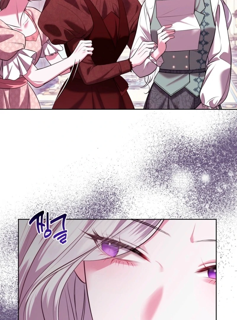 I’ve Got the Leash of That Son of a Bitch Chapter 7 - page 58