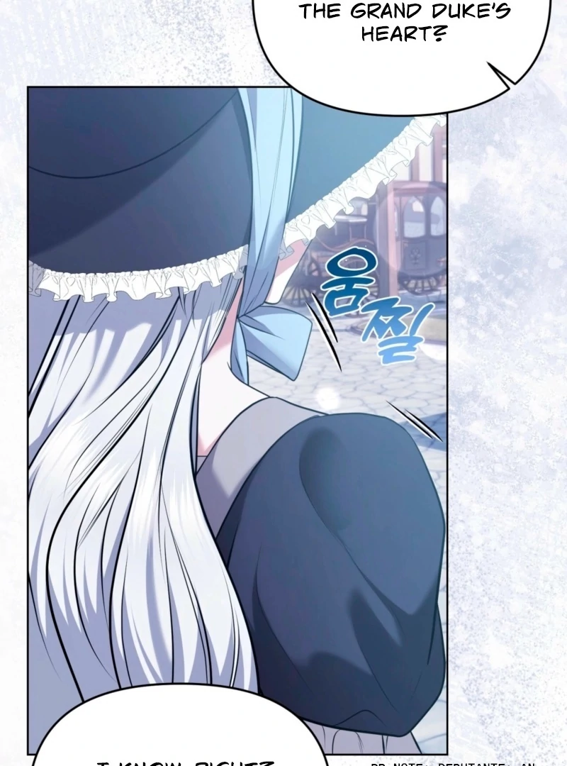 I’ve Got the Leash of That Son of a Bitch Chapter 7 - page 5