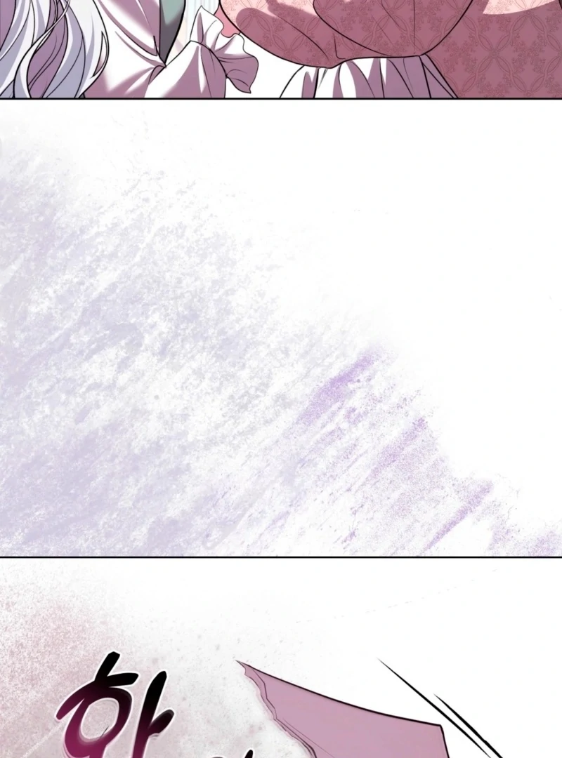 I’ve Got the Leash of That Son of a Bitch Chapter 7 - page 62