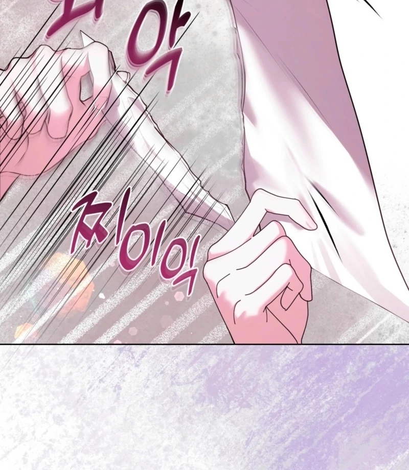I’ve Got the Leash of That Son of a Bitch Chapter 7 - page 63