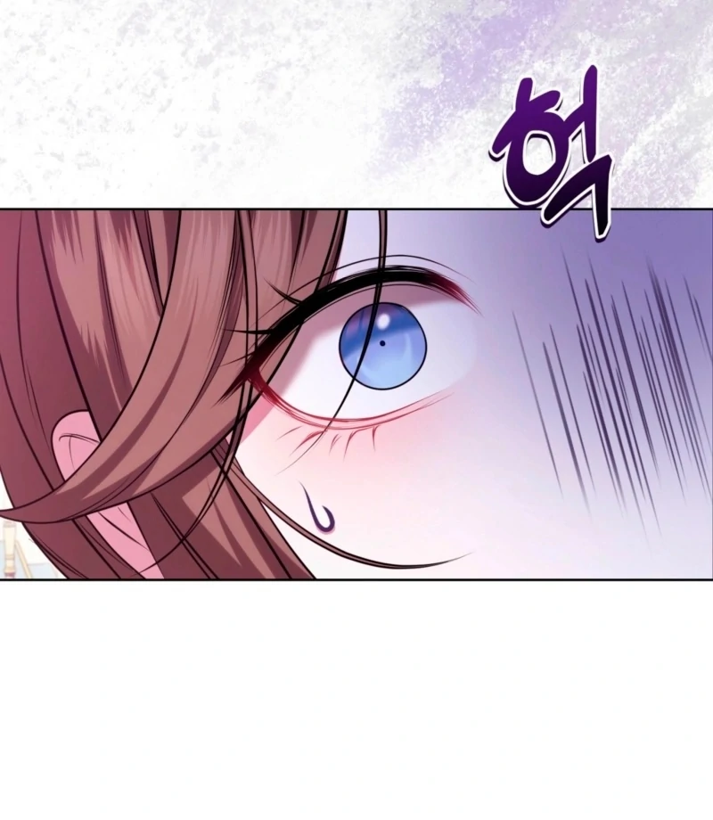 I’ve Got the Leash of That Son of a Bitch Chapter 7 - page 64